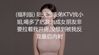 STP31128 国产AV 起点传媒 性视界传媒 XSJKY061 发廊打烊时段的特殊性服务 张雅婷(小捷)