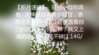 【极品白虎❤️女神】锅锅酱✿ 爆乳白丝女神Lolita发情时刻 一线天美鲍水超多 裹茎湿淋淋 律动抽刺享用美妙内射