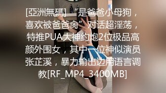 成都单男与99年小骚货夫妻3P