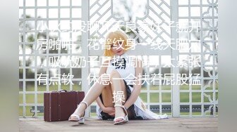 【新速片遞】  辽宁泻火专用 ❤️ · 熟女庞秋燕 ·❤️ ，蜜桃熟透了的感觉，平日噼里啪啦碎嘴子，床上吃鸡也炉火纯青！ 