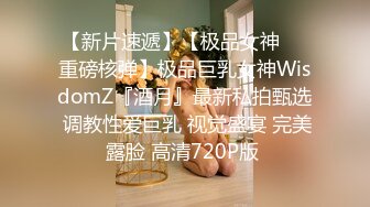 可盐可甜萝莉风福利姬，推特极品肥臀一线天乳环阴环小女神【沙耶可爱】私拍视图，露出风油精炮机各种淫荡行为