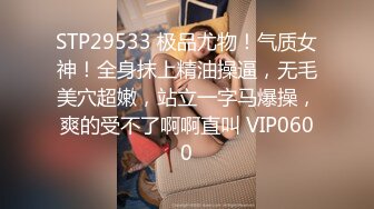 糖心出品著名UP主小桃入驻糖心采精挑战失败后接受处罚给小哥吹箫毒龙啪啪