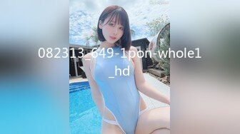 美女嫩模性感野性写真