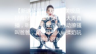 ✿3P可爱妹子✿大长腿美少女为还花呗约炮3p被肛交内射，小闷骚型小可爱后门已开发好 被金主爸爸各种啪啪蹂躏