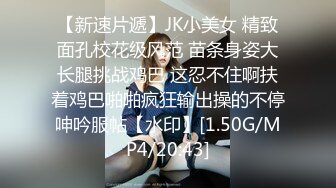 女神 徐莉芝 性感魅惑黑丝 御姐姿态婀娜妩媚 端庄气质撩人心怀