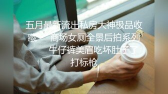 【整理】Onlyfans留学生lexiscandyshop 蝴蝶逼P站网红视频合集【79V】 (12)