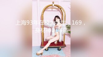 【超精品】OF（牛奶巧克力）淫乱club极品巅峰人妻第2T