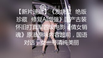 约高颜值性感美女 调情出水后到床上激情对干 对白清晰