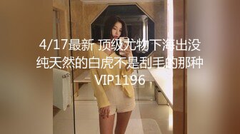 妹子缺钱借校园贷逾期被债主逼迫 偷拍宿舍女生隐私来偿还2 (2)