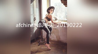 afchinatvBJ冬天_20190222