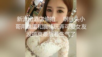 蝴蝶逼老婆被后入操得娇喘连连