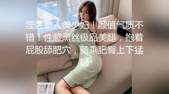 漂亮俄罗斯小美女炮机自慰棒跳蛋玩的工具很多