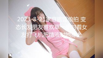 STP26399 双马尾鞭子夫妻两个直播做爱秀，无套啪啪特写打桩细节 VIP0600