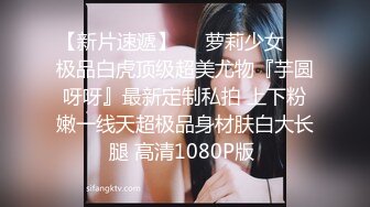 ⚡⚡苗条大长腿宅男必备，微博推特极品露脸福利姬【乐萌宝】付费私拍③，道具紫薇各种淫态