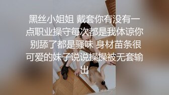 【AI换脸视频】李沁 既害羞又兴奋的沙发性爱