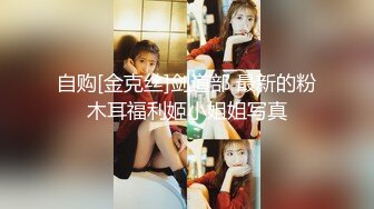 爱吃醋的女友 003