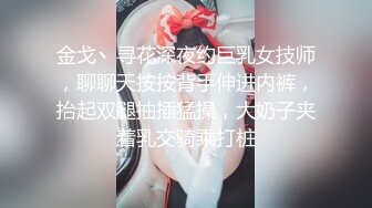 《极品女神反_差泄密》露脸才是王道！万狼求档OnlyFans清纯甜美百变小仙女【Enafox】订阅私拍~吃鸡巴的样子又骚又可爱 (2)