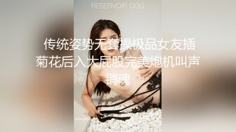 【红唇极品骚女爆乳骚穴】仰视视角，两大奶尽收眼底，超近特写小穴，手指磨蹭搞得很湿，跳蛋塞入拉扯流出白浆