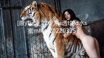 【新片速遞】2024年，高价良家云盘流出，【beauty】(下)，极品反差女友，白富美女神，做爱视频上下皆粉 (1)