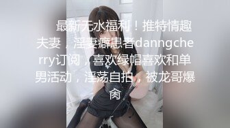 《最新购买?超强乱L卐全套速发》真实父女！禽S单身父亲【最爱我女儿】与女儿6年相伴3年引导终于夺走女儿处子之身