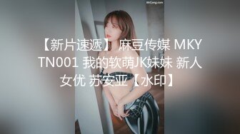 太完美了 满足幻想 PATREON MI1KER 太给力了 让人不想找真人的感觉吧