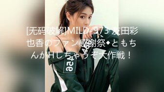 【新速片遞】 前段时间很火的山东淄博-杨金光性侵儿媳门事❤️儿子敲锣当街骂爹，未流出过的50分钟有声完整版