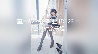 MD-0271傲慢的恶女上司-周甯