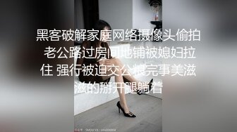 车震已婚少妇