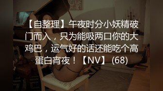 无水印12/6 漂亮大奶美眉来到海边展示诱人的娇躯白虎鲍鱼超粉VIP1196