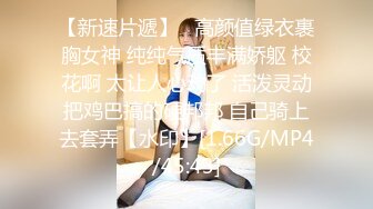 【新片速遞 】 风骚的小少妇活好不粘人，露脸大秀啪啪直播，深喉口交大鸡巴， 享受大哥的疯狂抽插爆草，无套内射中出刺激