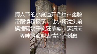 国内厕拍大神潜入网吧女厕正面全景偷拍-白色热裤小妹,没带纸巾用手摸一下1080P高清原档