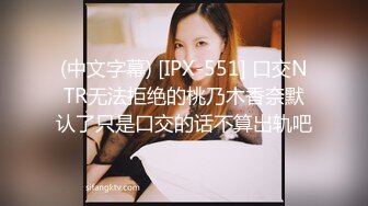 -麻豆传媒MDX-241《结婚不久的嫩妻被亲弟搞上床》淫乱家庭记录