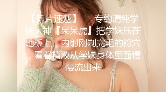 onlyfans淫妻绿帽【swingdog】 约单男3p啪啪 无套输出最新合集【496V】 (486)