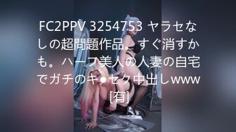 STP31267 国产AV 天美传媒 TMG105 禽兽教师爆操高中女生 季妍希