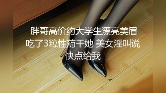 商场女厕全景偷拍时尚靓妹 魔鬼身材无毛白虎肥鲍鱼