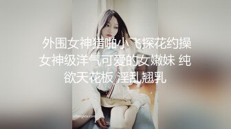 长发黑丝美女粉嫩肥厚两瓣张开极具诱惑真想直捣凤巢