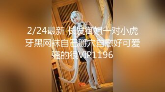 绝顶国产人妻御姐 极品美腿 高跟丝袜控 andmlove 1 (1)