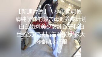 玲珑小妹骚的不行叫声不错