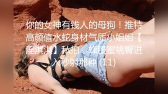 -女友太骚无套干得太猛把次干出血，太诱人了。温柔不了。Chinesehomem_16539672363876248