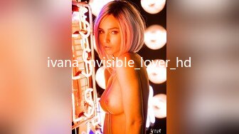 ivana_invisible_lover_hd