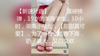 后入小骚货，叫声非常淫荡