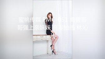 办公楼女厕全景偷拍蓝裙美女的多毛小嫩鲍