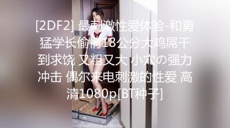 FC2-PPV-3120956 目标是在不适合您的脸的厚猫中厚厚的精子