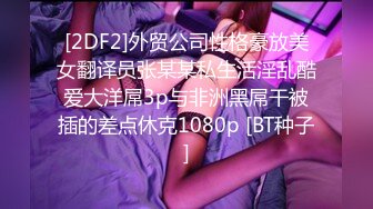 后入173cm小少妇巨臀