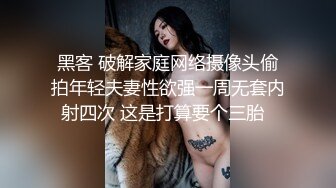 ❤️反差性感学姐❤️校园女神〖FortuneCuttie〗家庭教师的特别安慰 OL性感黑丝包臀裙 性感御姐 劲爆完美身材