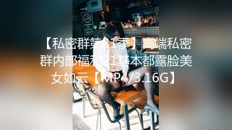 91大閘蟹最新豪華精品巨製第四部-番號S01E04：翻版“小Angelababy”和翻版“陳慧琳”絲襪雙飛完整版