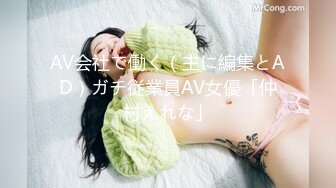 【麻豆传媒】mfk-0062 热裤辣妹叫外送员帮忙按摩