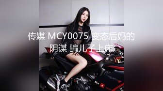 [2DF2] 外表清纯漂亮留学生翘臀美少女内心淫荡至极与洋男友变态式淫乱拳交完bb在拳交屁眼还用啤酒瓶搞[BT种子]