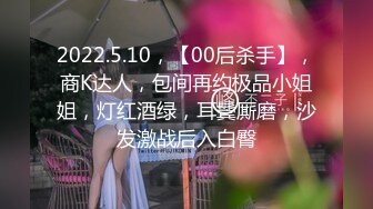 ❤️2024重磅流出，巨乳女神【姜仁卿】私拍，售价115美金情人节限定特别篇露点自摸，全程香艳诱人2K画质