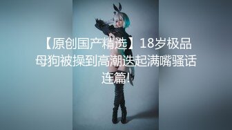 【全景后拍系列】kt-joker系列厕拍 大学课间休息女厕 各种年轻女大学生尿尿拉屎合集【50v】 (8)